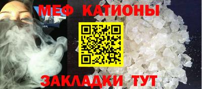 твердый Малоярославец