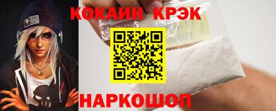 твердый Малоярославец