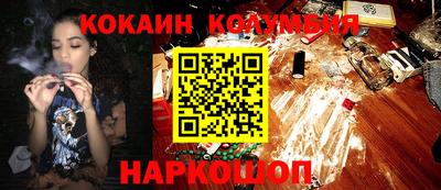 твердый Малоярославец