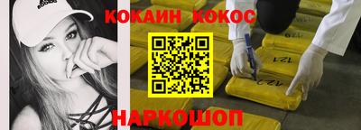 МДМА Малгобек