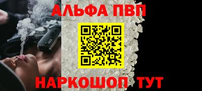 твердый Малоярославец