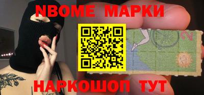 МДМА Малгобек