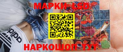 МДМА Малгобек