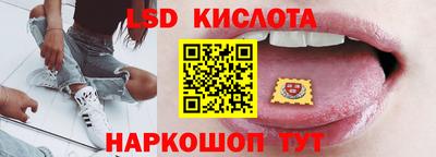 твердый Малоярославец