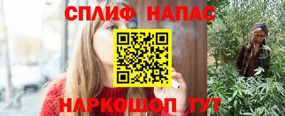 твердый Малоярославец