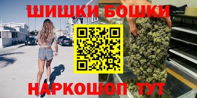 МДМА Малгобек