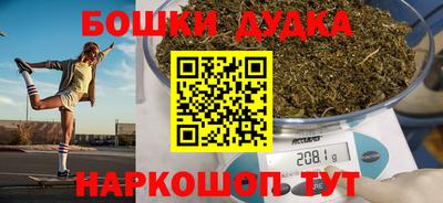 твердый Малоярославец