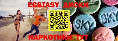 твердый Малоярославец