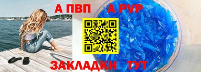 МДМА Малгобек