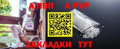 твердый Малоярославец