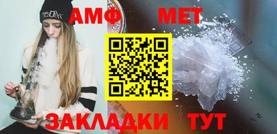 МДМА Малгобек