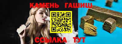 МДМА Малгобек