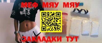твердый Малоярославец