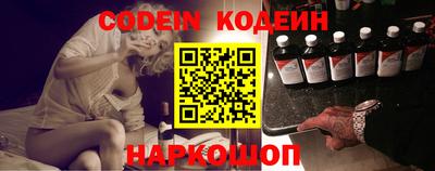 МДМА Малгобек