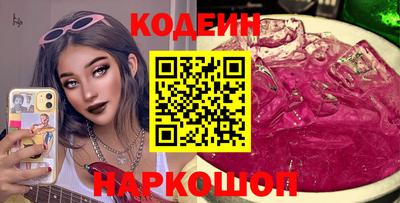 МДМА Малгобек